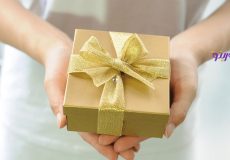 آداب هدیه دادن و هدیه گرفتن: چند نکته که باید رعایت کنید!