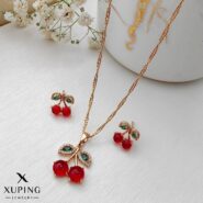 نیمست گیلاسی ژوپینگ با زنجیر