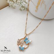 گردنبند پروانه ای ژوپینگ با زنجیر