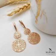 گوشواره ورساچه ژوپینگ